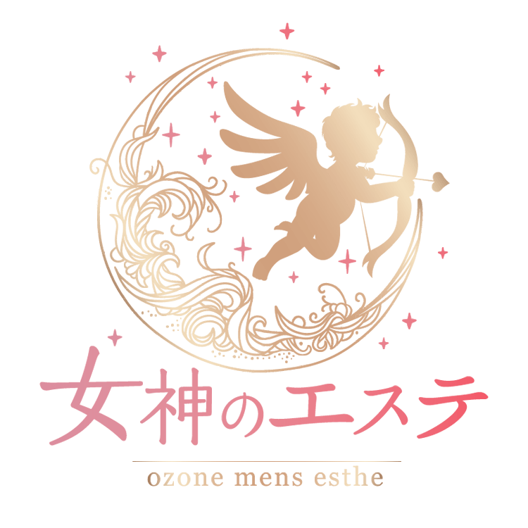 女神のエステ