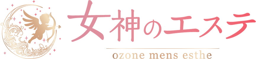 大曽根にGRAND OPEN！！メンズエステ「女神のエステ 」
