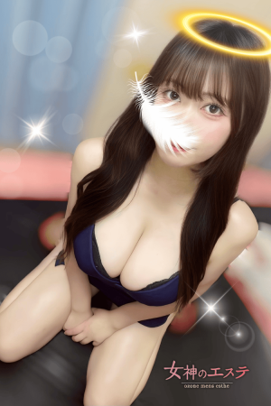 愛華〜あいか〜2
