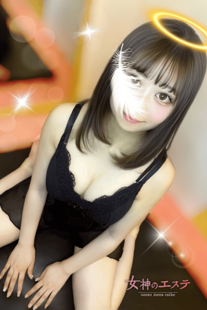 彩葉〜いろは〜2