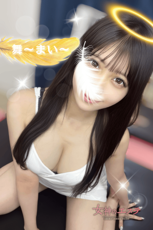 舞〜まい〜