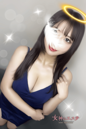 春奈〜はるな〜2