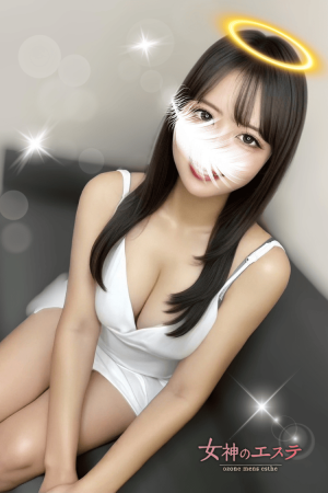 春奈〜はるな〜3